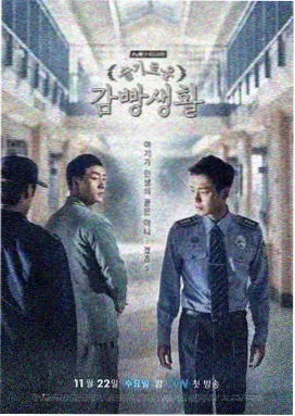 长夜问天更新至27集