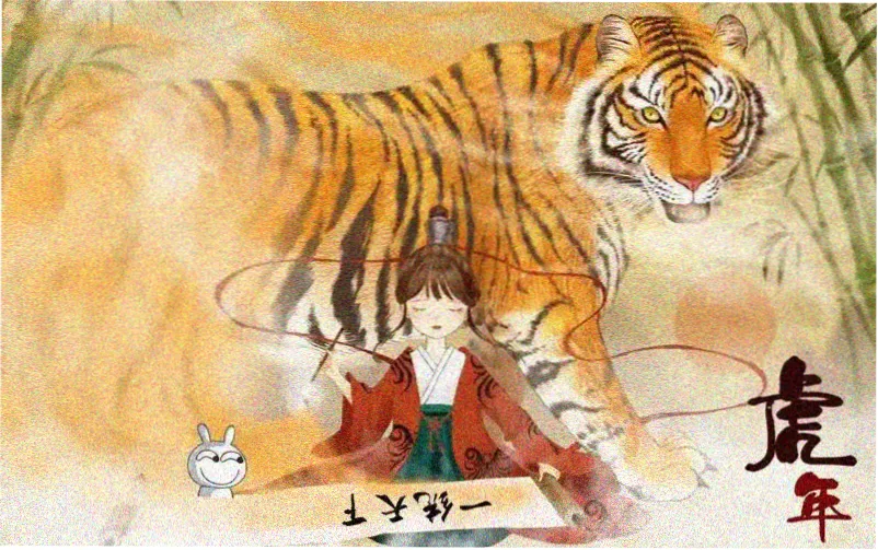 仙侠短剧全集《青冥渡》高清在线观看